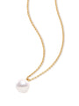 kosiner jewelry 14K Solid Gold Mini Pearl Pendant Necklace